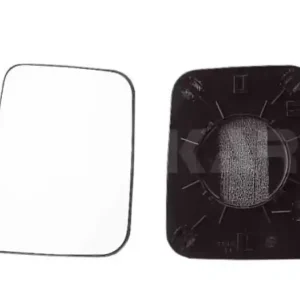 Aktuell Spiegelglas, Außenspiegel 6401348